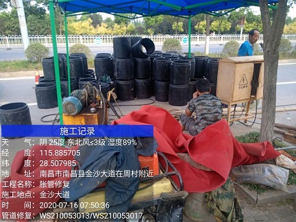 毛感乡管道短管置换-管道顶管-炜誉市政