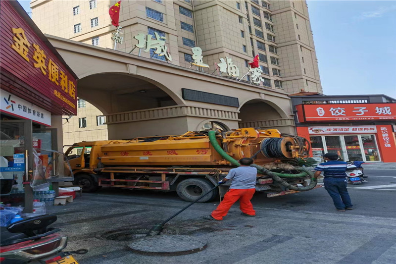 毛感乡管道清淤的危害性？炜誉市政工程有限公司