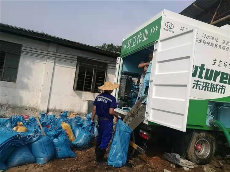毛感乡工业污泥压干处理