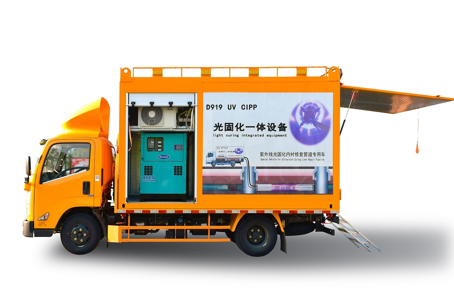 毛感乡FIPP热塑成型修复开工前要准备哪些东西